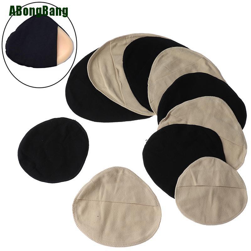 【Abongbang】☢Cotton Protect Pocket For Mastectomy Artificial Silicone ...