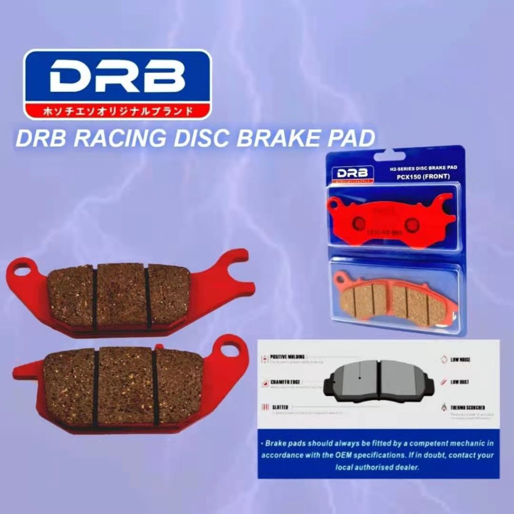 ZX150 KAWASAKI DISC BRAKE PAD DRB H2-SERIES FRONT & REAR 1SET 1 SET ...