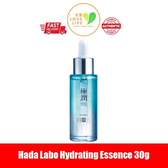 EXP 05/2026 Hada Labo HYDRATING ESSENCE 30 g (30g) | Shopee Malaysia