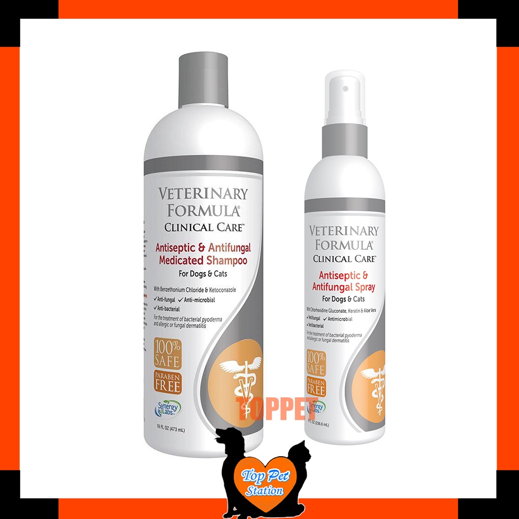 Antifungal medicated clearance shampoo for dogs