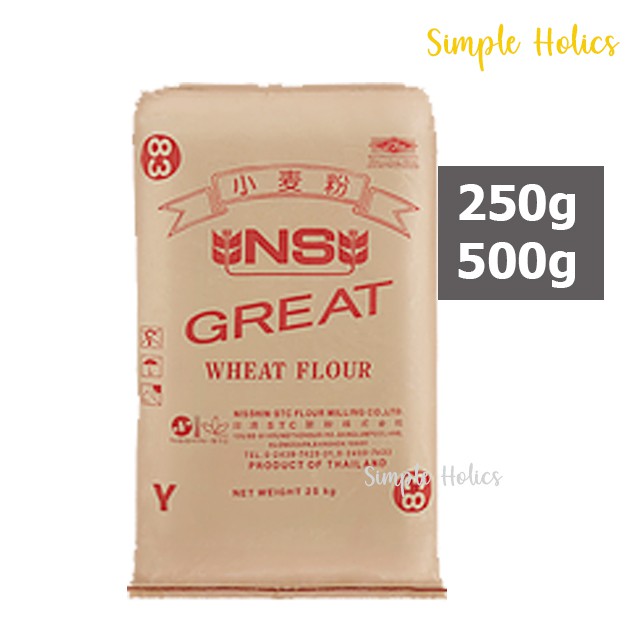 Nisshin NS Great Japanese High Protein Flour (Japan Spec)(Thailand Imported)(Repack Smaller Pack