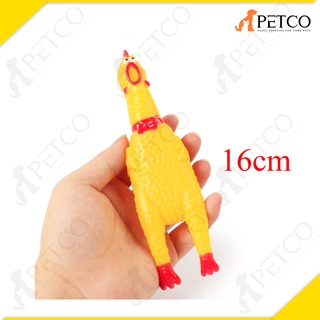 Petco rubber clearance chicken