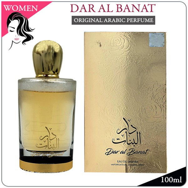 DAR AL BANAT - ARABIC PERFUME BY ARD AL ZAAFARAN DUBAI FOR WOMEN FRUITY ...