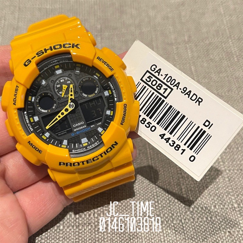 Ga100 yellow discount