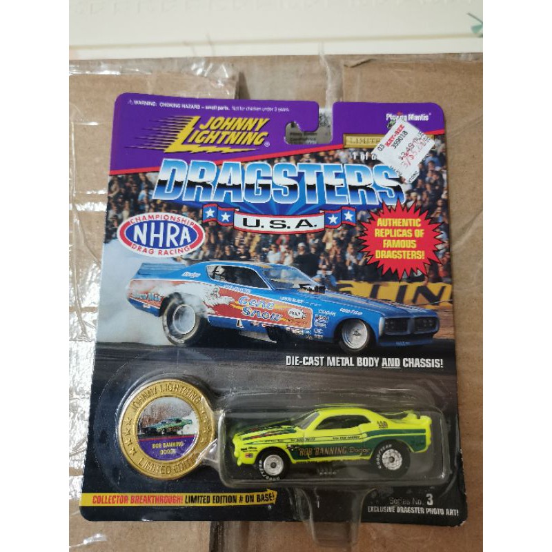 Johnny Lightning 71 1971 Dodge Challenger Bob Banning Dodge Dragster ...