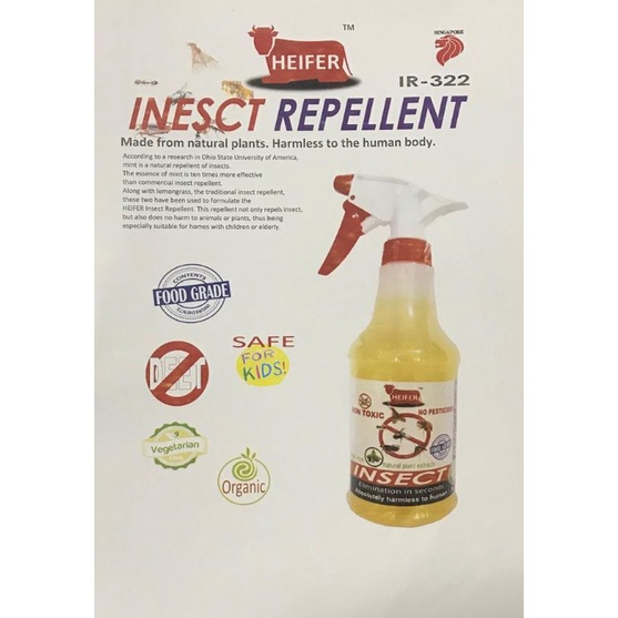 Heifer Insect Repellent 500ml | Shopee Malaysia
