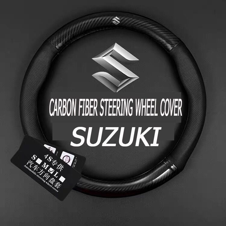 Suzuki leather steering wheel cover Carbon fiber leather steering wheel cover Suzuki Vitara