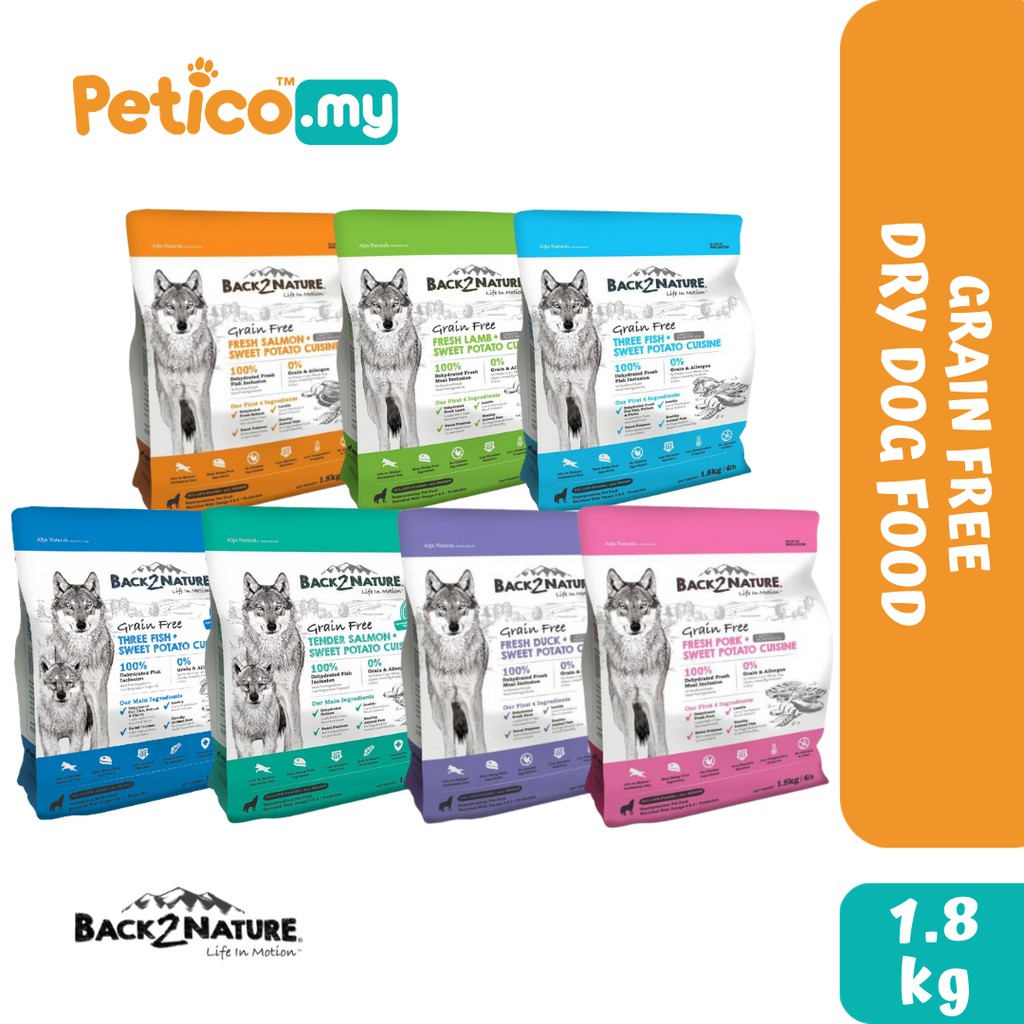 Duck And Salmon Grain Free Dog Food For Kidney Disease photo