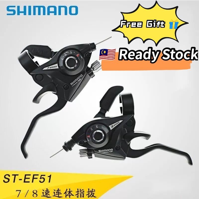 Shifter 7 speed discount shopee