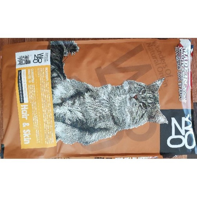 WONO Hair & Skin 10kg (Original Pack) / Super Premium Cat Food / Makanan Kucing Original