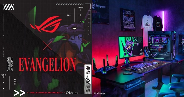 Stok Tersedia ROG X EVANGELION Limited EVA GAMING Z690 RTX 3080 ASUS