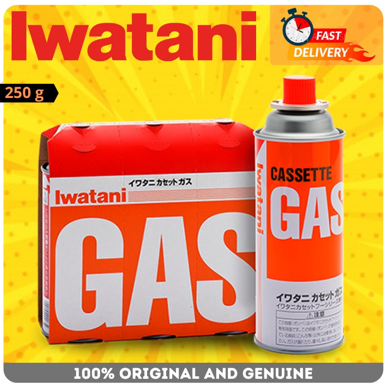 fast-delivery-iwatani-cb-250-or-butane-gas-cartridge-cannister