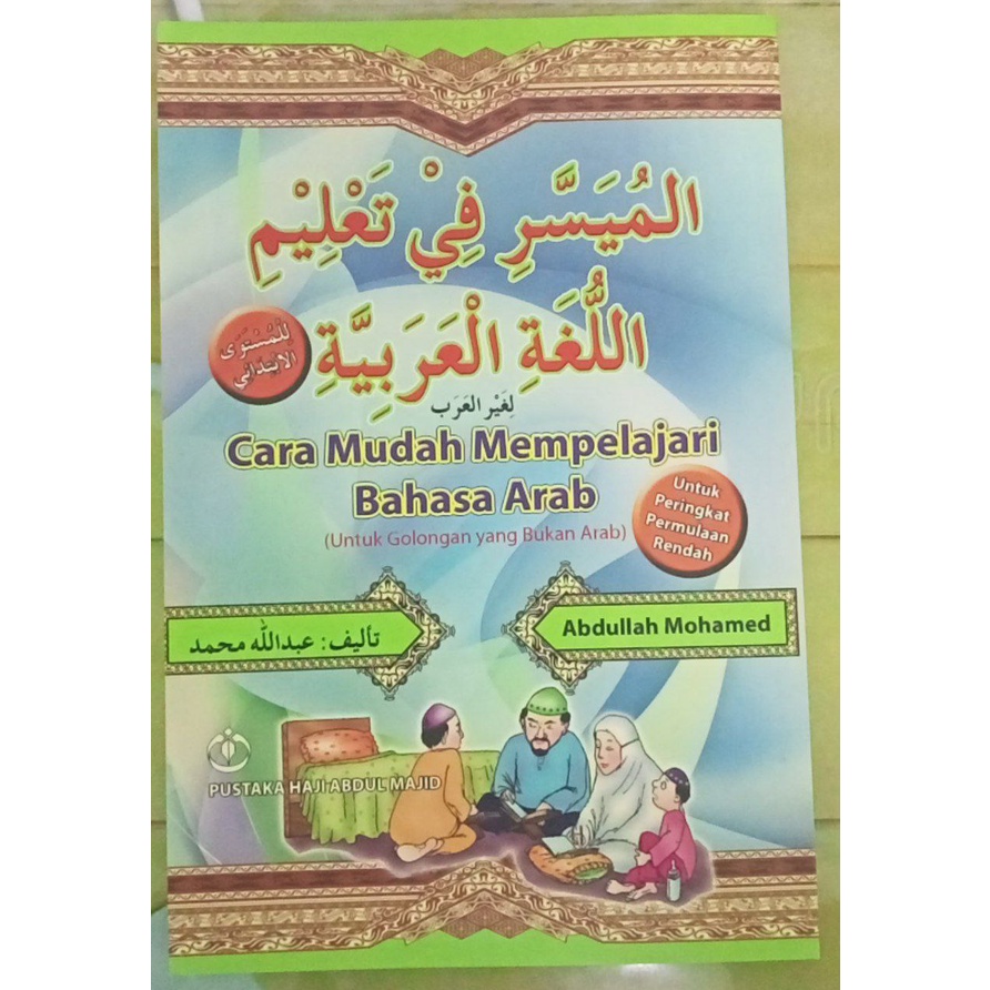 Cara Mudah Mempelajari Bahasa Arab | Shopee Malaysia