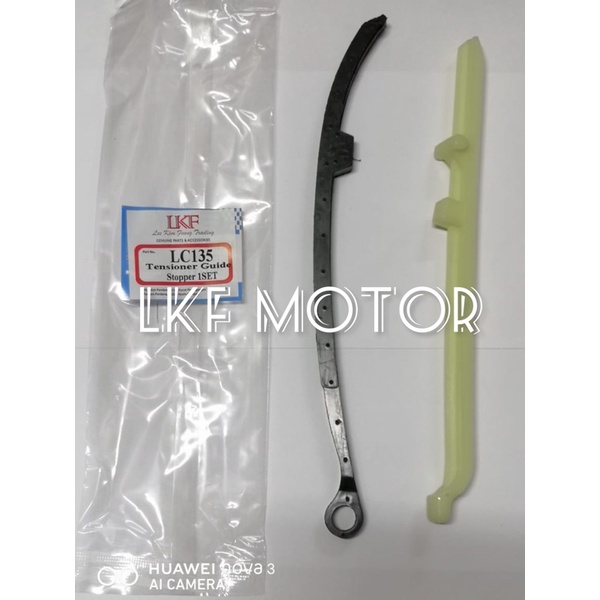 TENSIONER GUIDE STOPPER LC135 | Shopee Malaysia