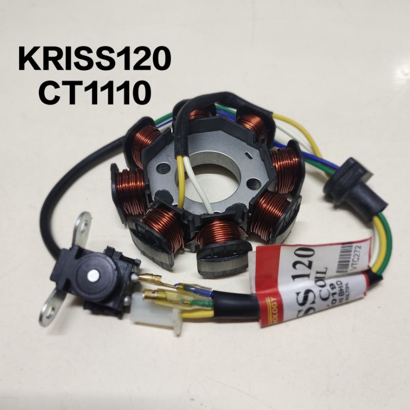 COIL KRISS100 CT100 MR1 EBONUS GT128 XCITE130 KRISS2 KRISTAR