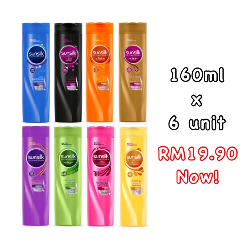 Sunsilk Hair Shampoo Soft And Smooth 160ml X 6 Unit Shopee Malaysia 7731