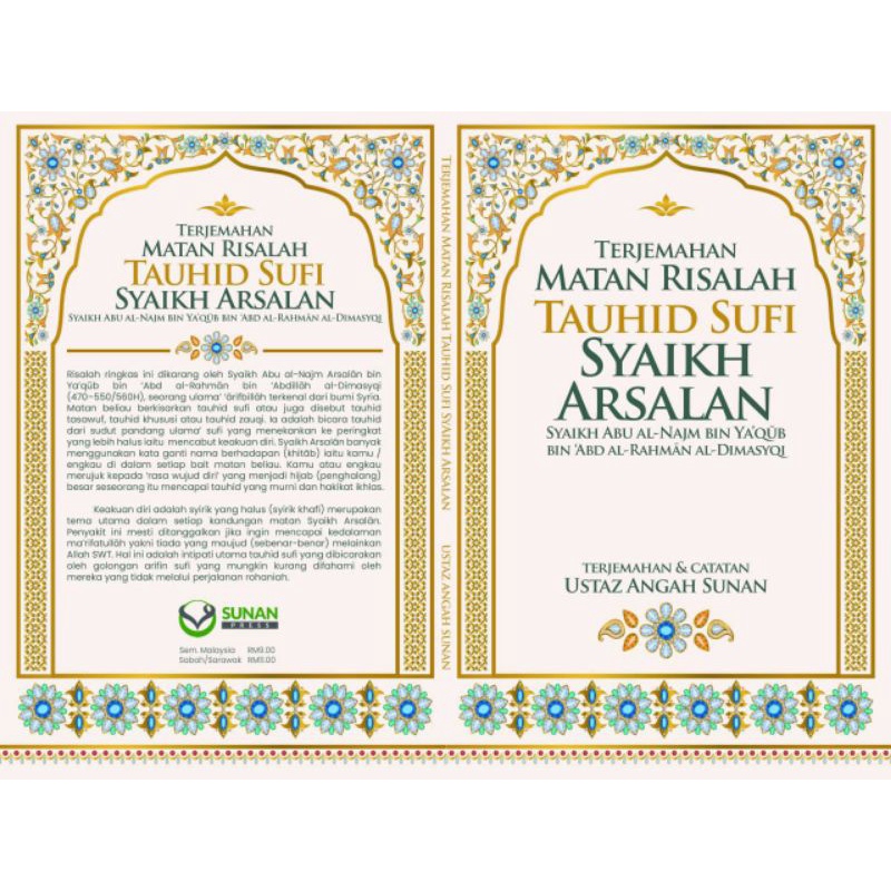 Angah Sunan Shop, Online Shop | Shopee Malaysia