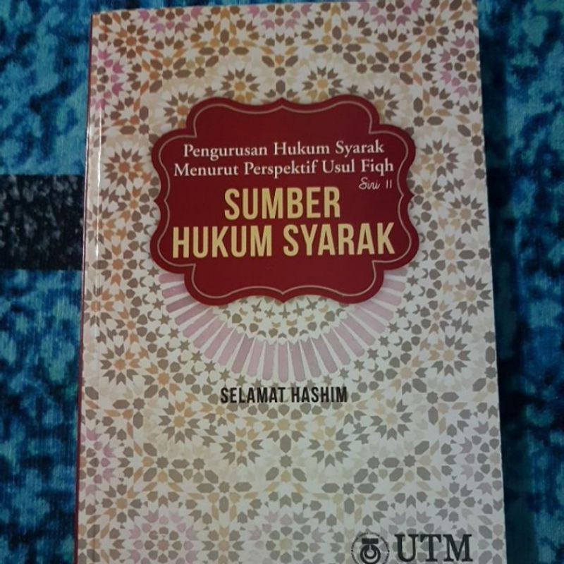 SUMBER HUKUM SYARAK SIRI 2 : PENGURUSAN HUKUM SYARAK MENURUT PERSPEKTIF ...