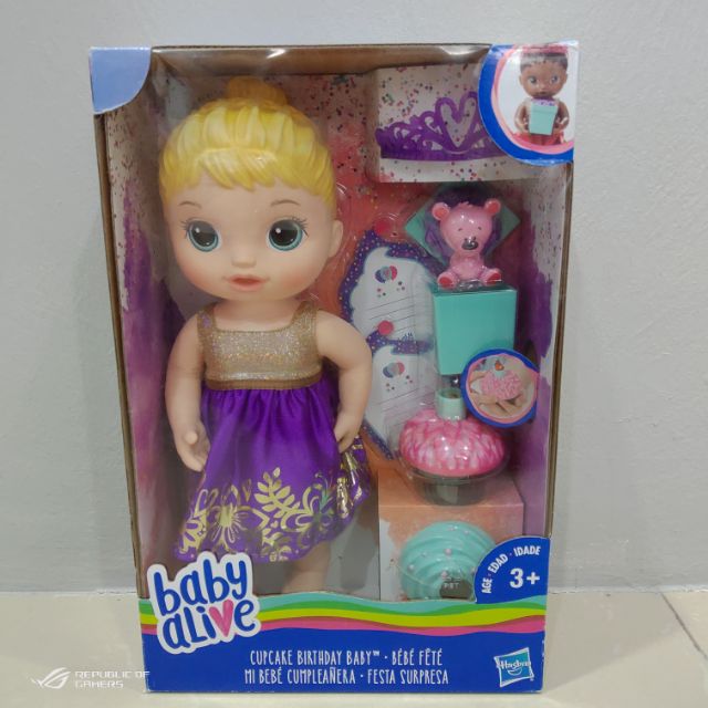 Baby alive deals cupcake birthday baby