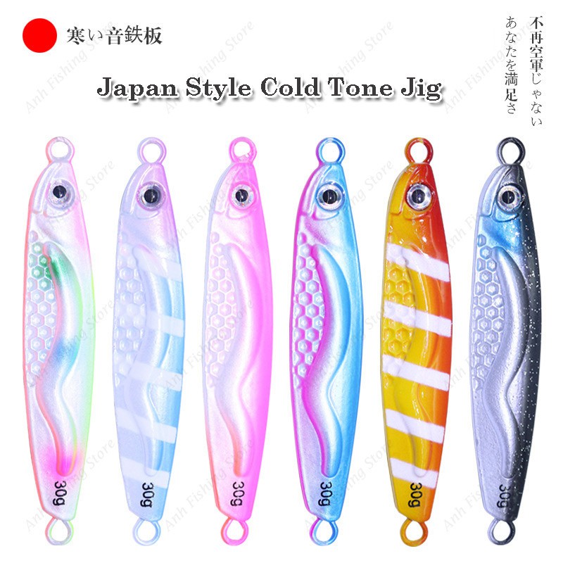 Anh Japan Style Cold Tone Light Lures Micro Jig for Fishing with