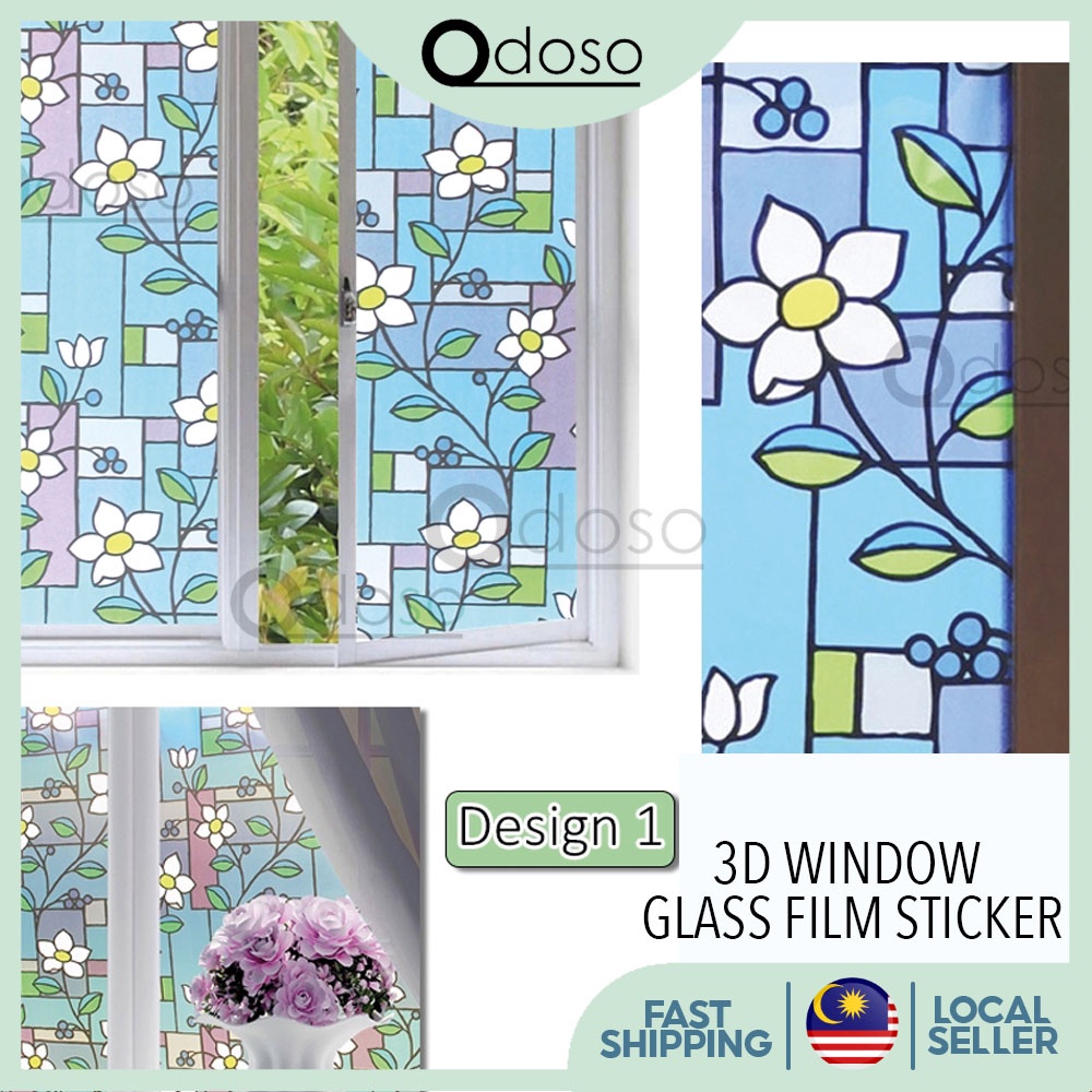 Window Film Self Adhesive 3D Waterproof Anti-ultraviolet Rays Frosted ...
