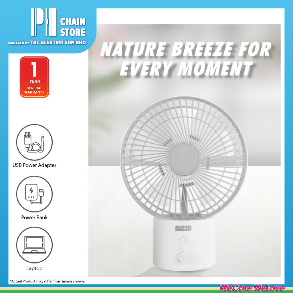 ACSON ATF06B USB TABLE FAN (WHITE) Shopee Malaysia