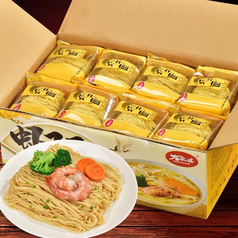 【马来西亚现货】1pkts港式虾子面 独立包装 王子面 instant noodles | Shopee Malaysia
