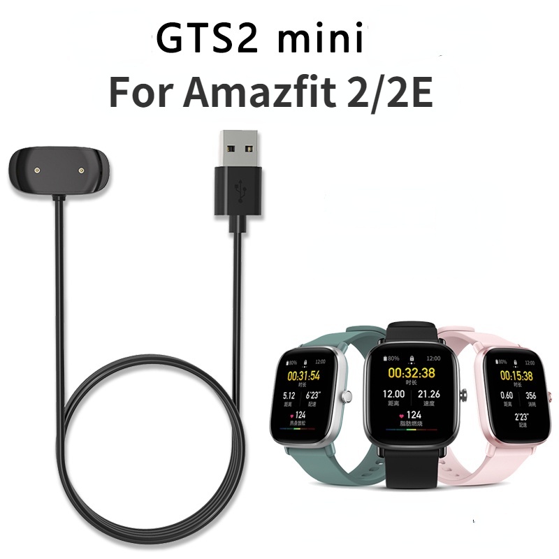 SMARTWATCH AMAZFIT GTS 2 + CARGADOR