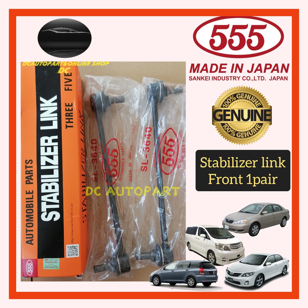 ORIGINAL 555 STABILIZER LINK FRONT TOYOTA ALTIS ZZE121 ZRE142 WISH