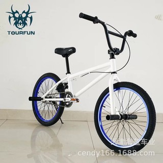 Bmx new outlet model