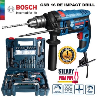 Bosch gbh shop 16 re