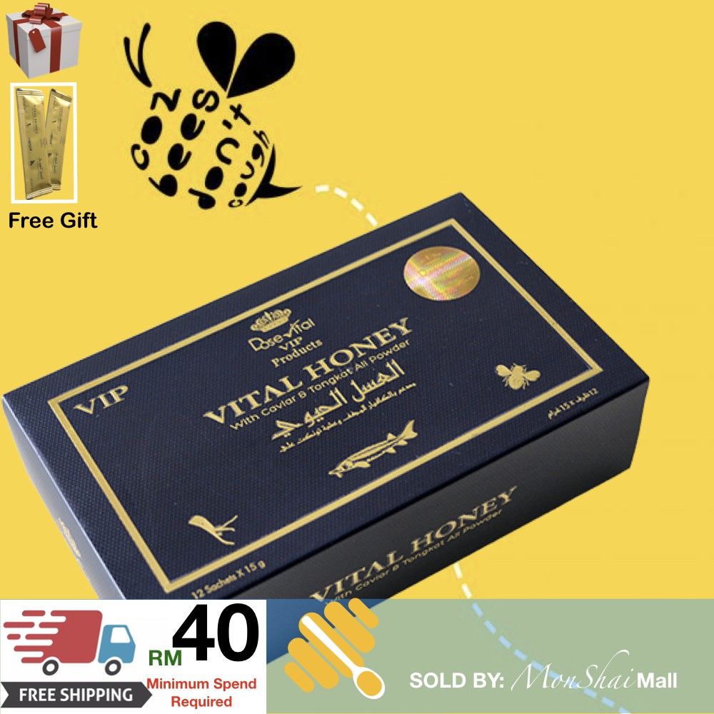Vital Dose Royal Honey VIP For Men, One Box-12 Sachets Of 15g at