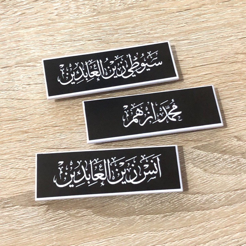 Tag Nama Rumi / Jawi / Khat Epoxy Name Tag Nama | Shopee Malaysia