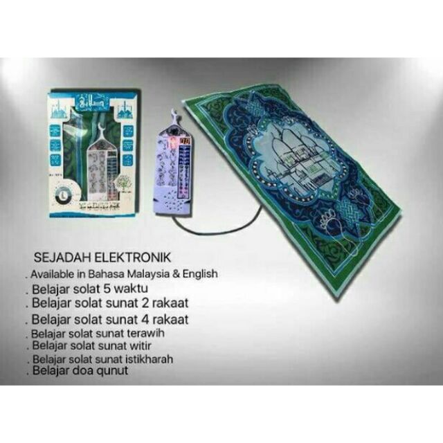 E SEJADAH DIGITAL ELEKTRONIK PRAYER MAT UNTUK KANAK2 BELAJAR SOLAT ...