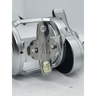 NEW Shimano SpeedMaster 8-II,12-ll,16-ll 20-ll( 2 - speed reel)