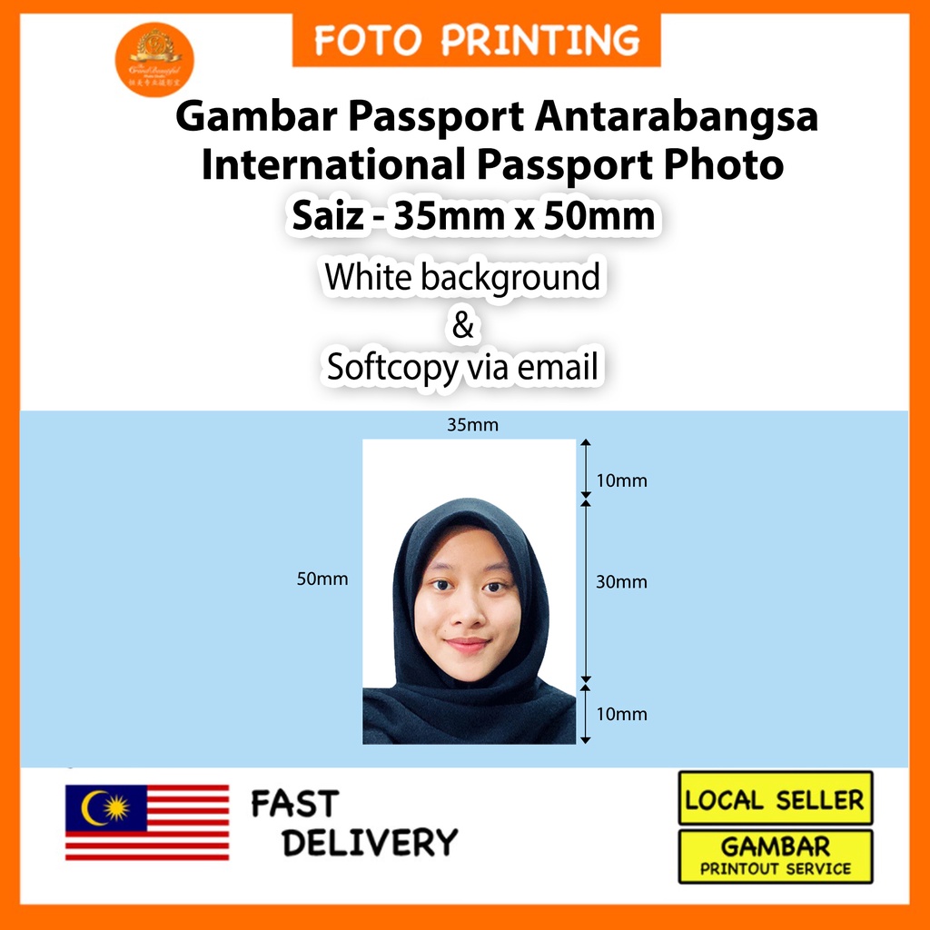 Passport Photo/UITM Passport #Waterproof # Dapat Free touch up #pre ...