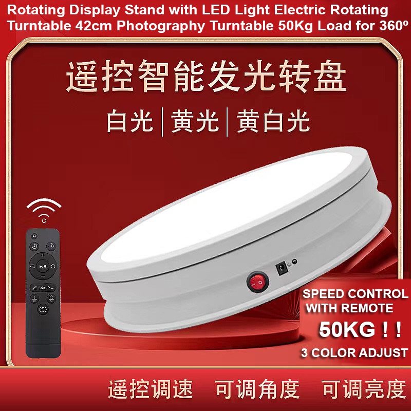 Ready Stock 360° NEW !! 42cm Illuminated LED Light turntable 50KG ...
