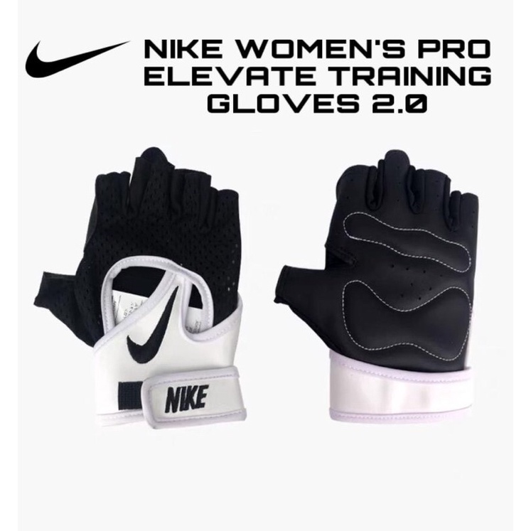 Nike bike clearance gloves