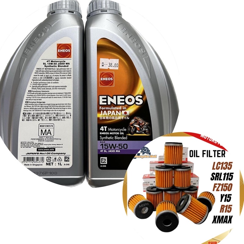 ORIGINAL JAPAN ENEOS MOTOR oil 4T SAE40 / 20W50 / 10W40 / 15W50 / 10W50