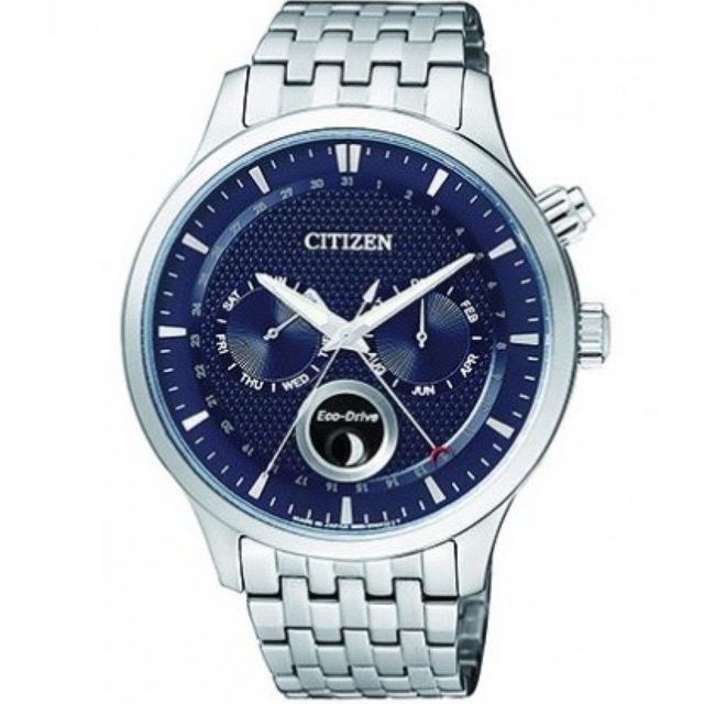 Citizen 8651 outlet