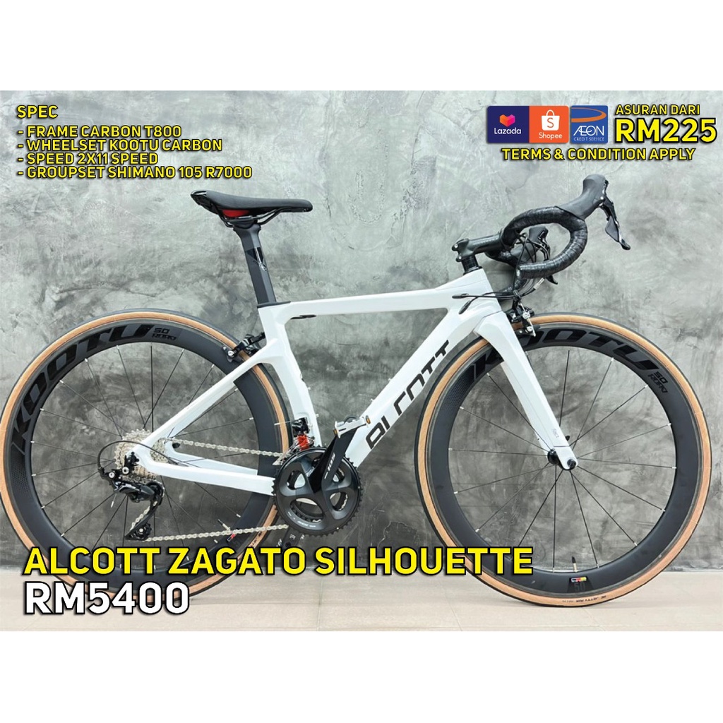 Alcott zagato top 105