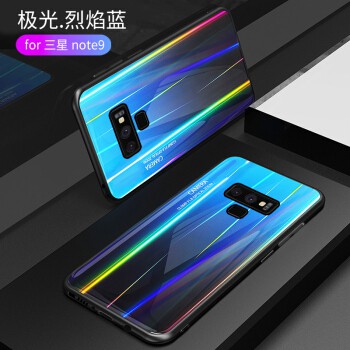 Samsung Galaxy Note 9 Aurora Shiny Back Insulation Sticker Protector ...