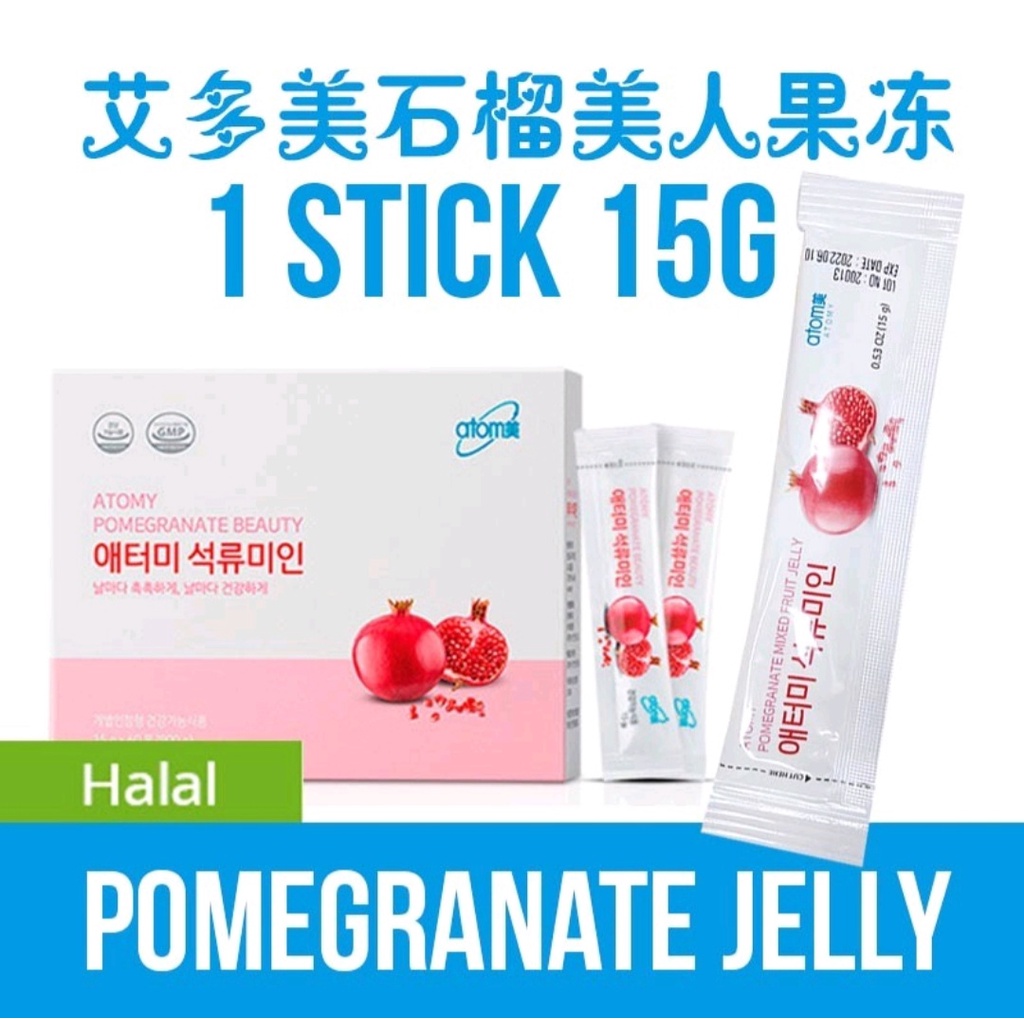 Atomy Pomegranate Mixed Fruit Jelly * 1 Stick (60 Packets) HALAL