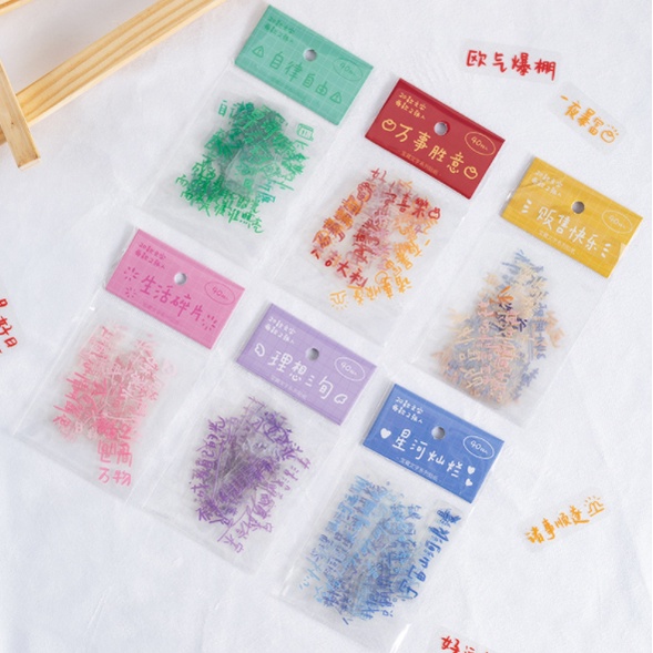 Custom Personalized Stickers - Upload Your Photo Or Text, 4.5x4.5 Inch, Waterproof PVC/Kraft/Transparent Options 6 thumbnail image