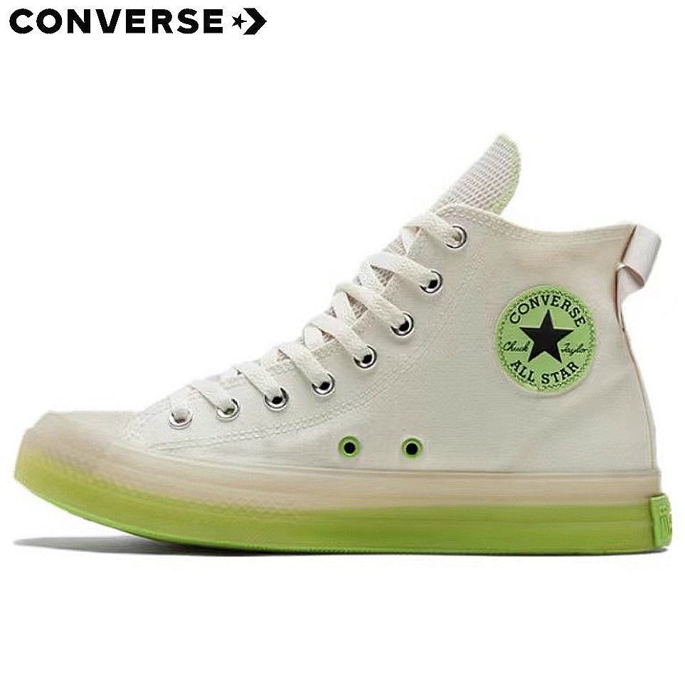 Converse white cheap and green