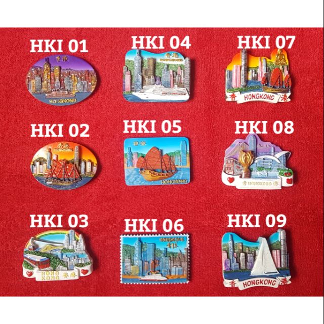 Hong Kong Resin Fridge Souvenir Collection Shopee Malaysia