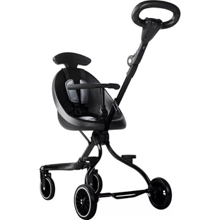 Fairworld stroller outlet q5