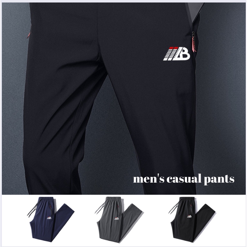 2022 new trendy Korean version of men's trousers slim fit men's casual