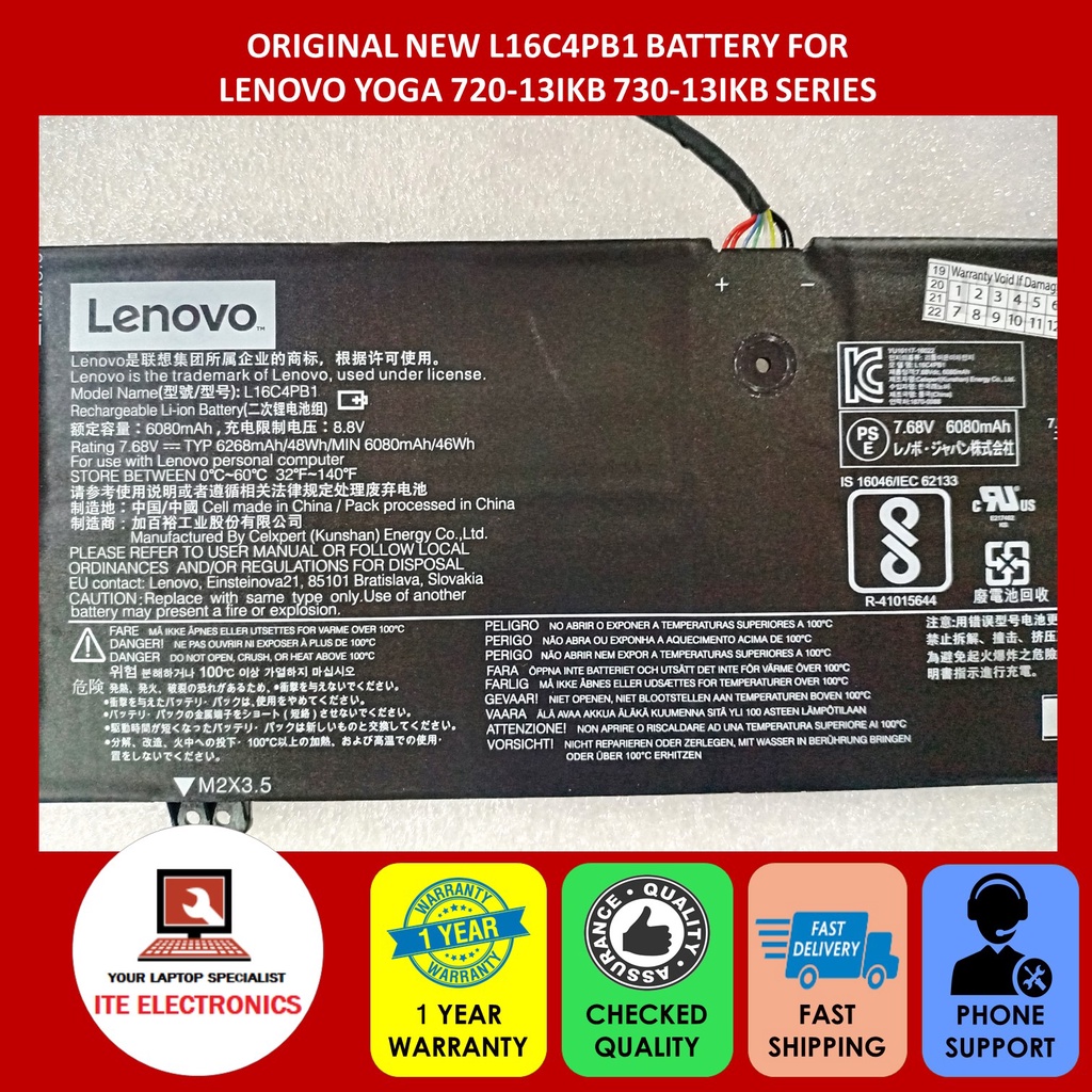 Batteria ASUNCELL 7.72V 48Wh Per Lenovo Yoga 720-13 E 730-13 – L16C4PB1, Ricambio Originale Compatibile