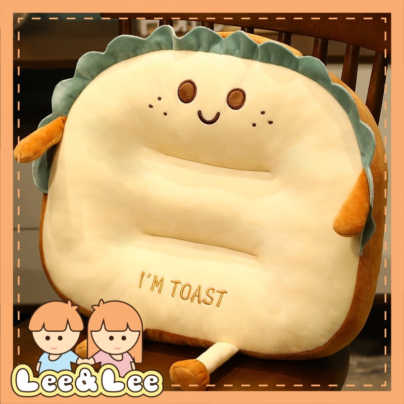 Smiley Cheese Toast Car Seat Cushion Heightening Chair Seat